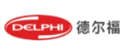 Delphi德尔福
