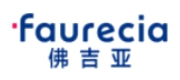 faurecia佛吉亚