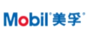 Mobil美孚