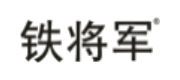 steel-mate铁将军