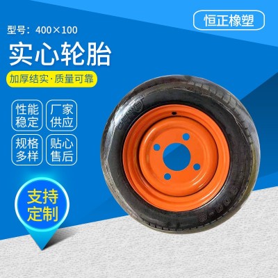 厂家定制 400*100合力叉车实心轮胎 托运中转车电动车实心轮胎