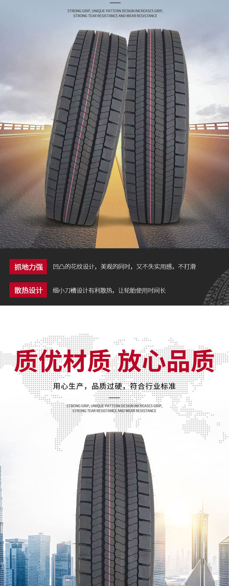 详情(7)_01_01_02.jpg
