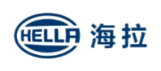 HELLA海拉