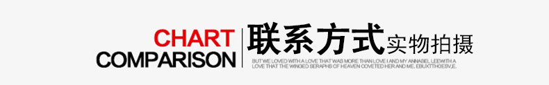 长城哈弗刹车片D2017_08.jpg