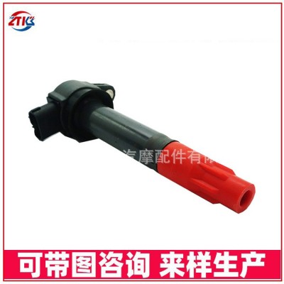 厂家供应点火线圈适用于干式点火线圈 适用于三*菱1832A025跨境