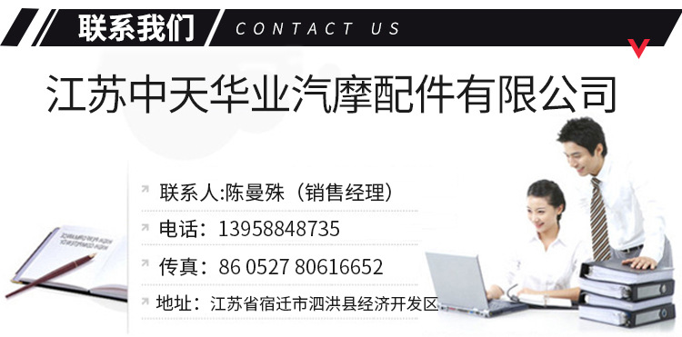 详情_07.jpg