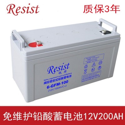 RESIST锐特12V200AH阀控式密闭ups电源蓄电池 免维护铅酸电池