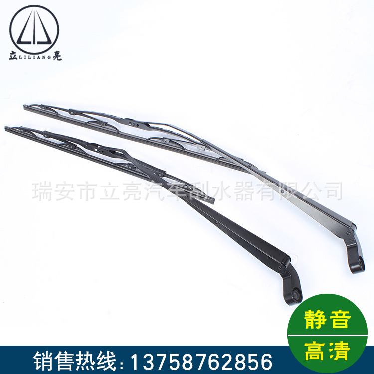 LL-AB026