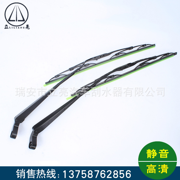 LL-AB027