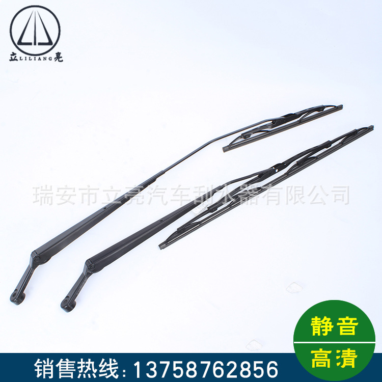 LL-AB025