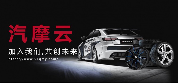 网站首页图片轮播1