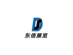 2023第14届中国汽车零部件博览会暨全国汽车易损件采购交易会