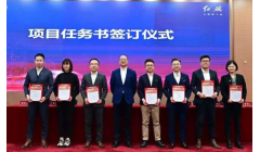 红旗奋斗之人才篇 | 乘东风，展红旗，人才强企正当时