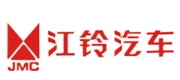 江铃汽车JMC
