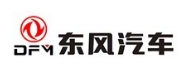 东风汽车