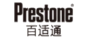 Prestone百适通