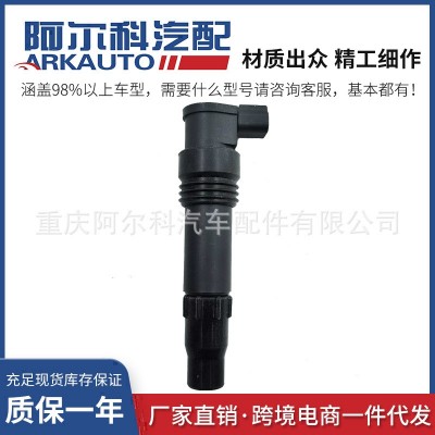 适用于铃木隼林荫大道匪王摩托车点火线圈高压包33410-24F10