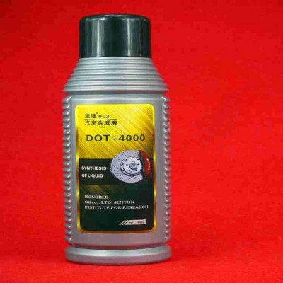 大瓶制动液 刹车油 离合器油 刹车油dot4 合成制动液800g厂家批发
