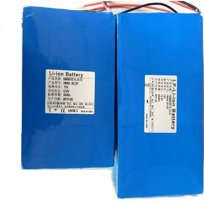太阳能路灯锂电池12v锂电池12v40ah磷酸铁锂电池18650锂电池组