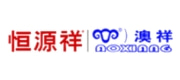 恒源祥澳祥
