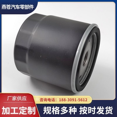 适用于奇瑞QQ机油格 15601-87703 机油滤清器 机油滤芯
