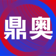清河县鼎奥汽车零部件有限公司