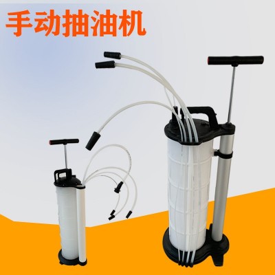 手动抽油机 发动机抽油油泵 抽油器 吸油器刹车油 齿轮油抽油机