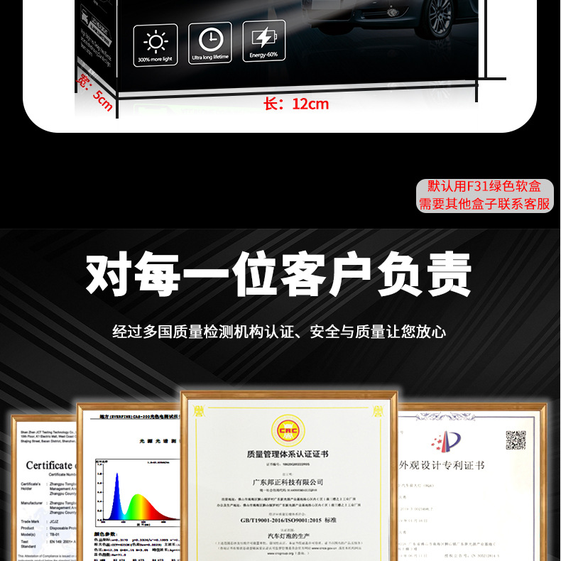 S31详情_20.jpg