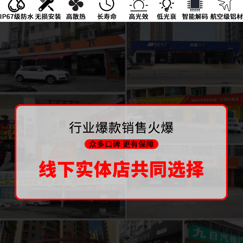 S31详情_02.jpg