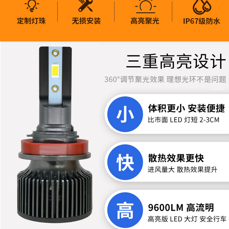 S31详情_05.jpg