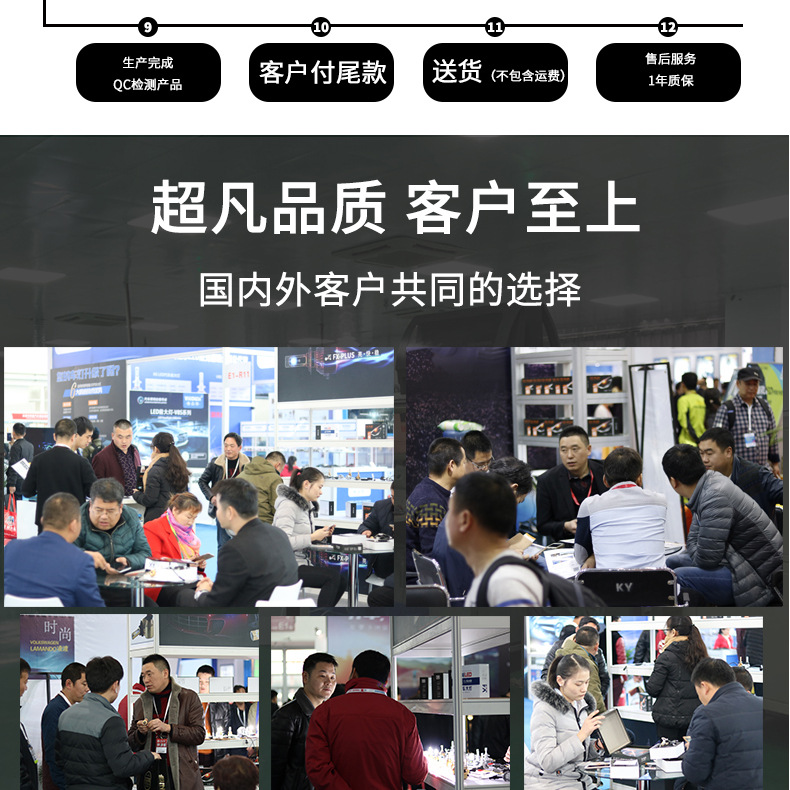 S31详情_15.jpg