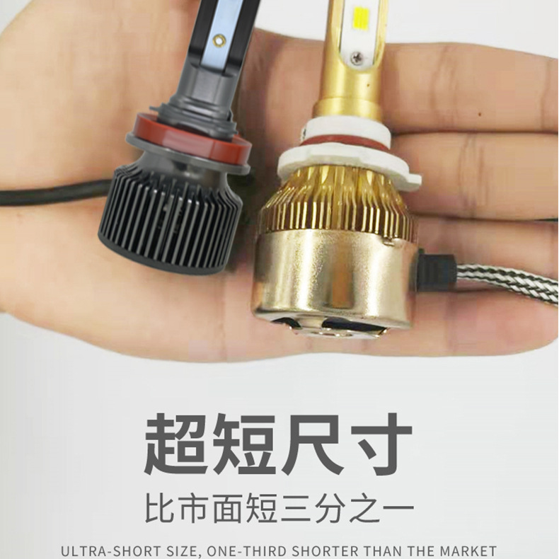 S31详情_10.jpg