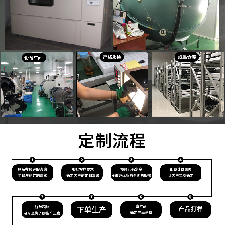 S31详情_24.jpg
