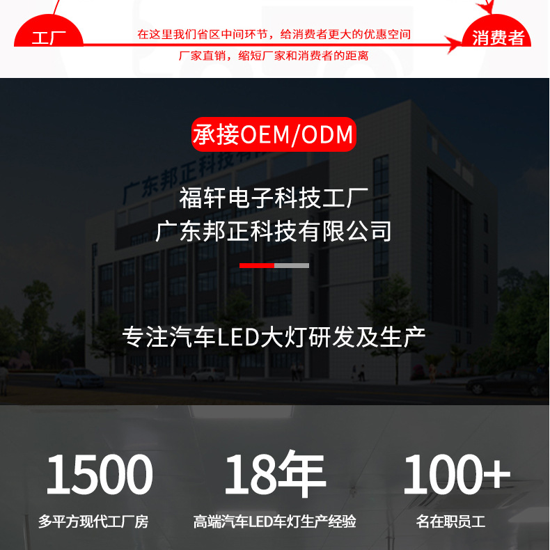 S31详情_22.jpg
