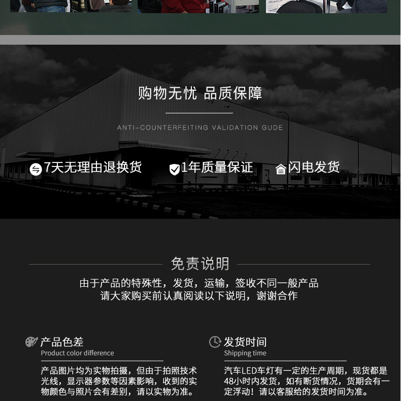 S31详情_26.jpg