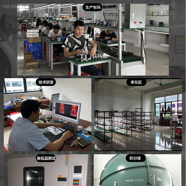 S31详情_07.jpg