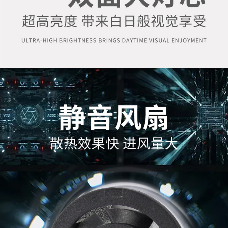 S31详情_12.jpg