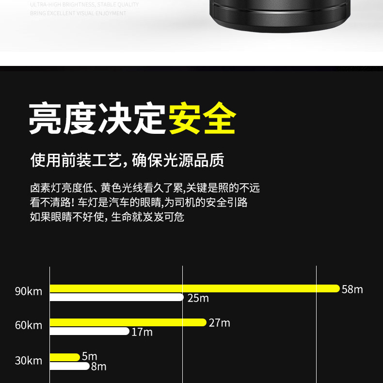 V35外购详情_05.jpg