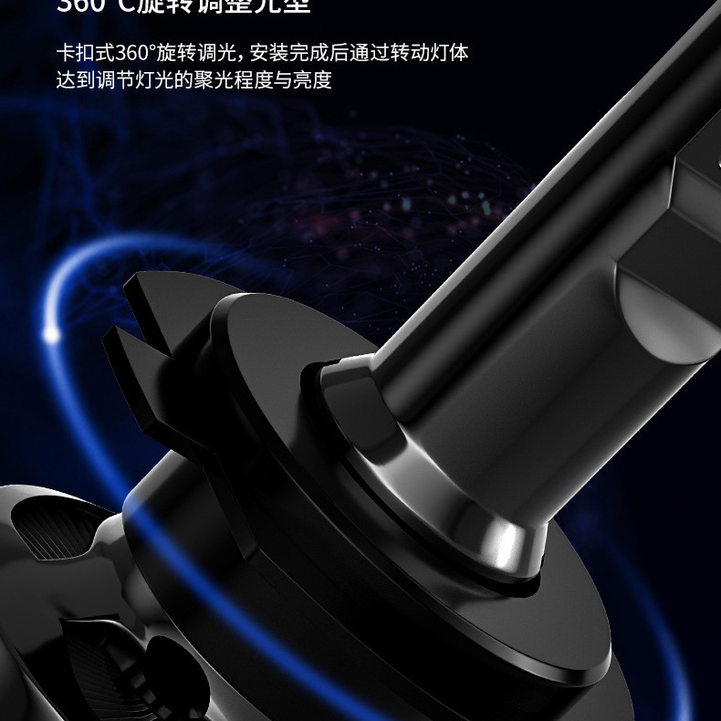 V35外购详情_11.jpg