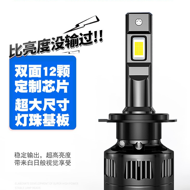 V35外购详情_04.jpg