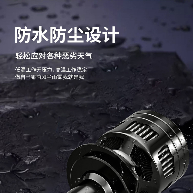V35外购详情_18.jpg