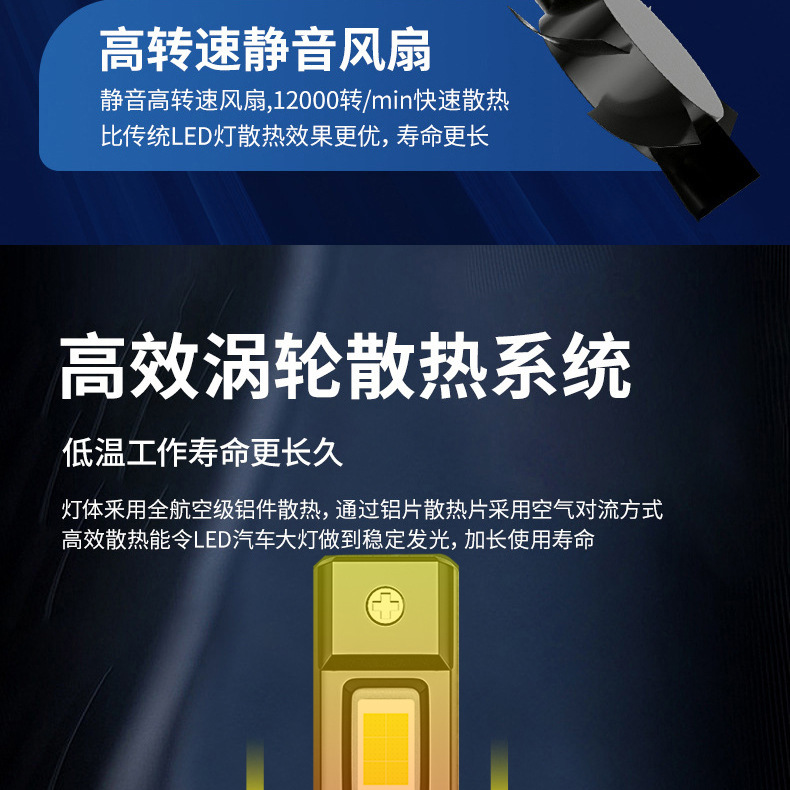 V35外购详情_14.jpg