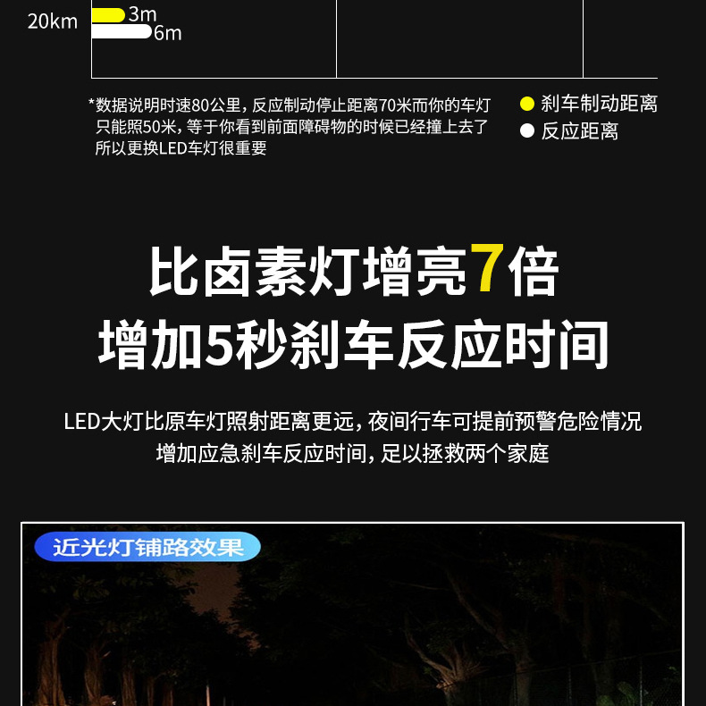 V35外购详情_06.jpg