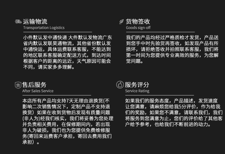 F31B详情_32.jpg