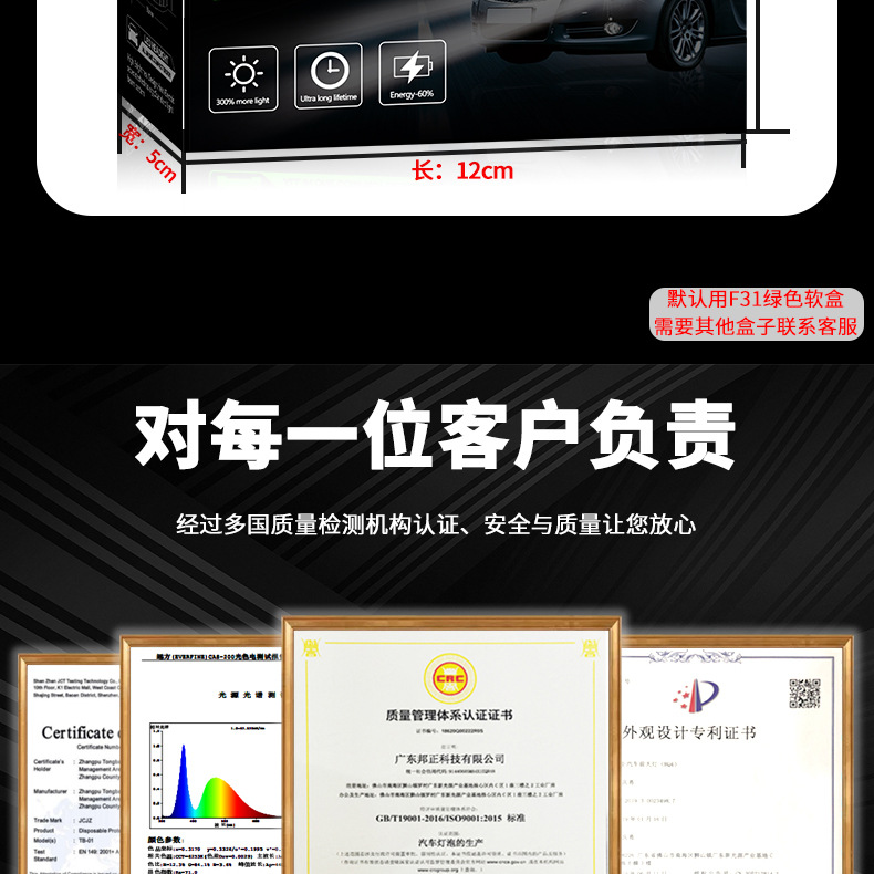 F31B详情_25.jpg
