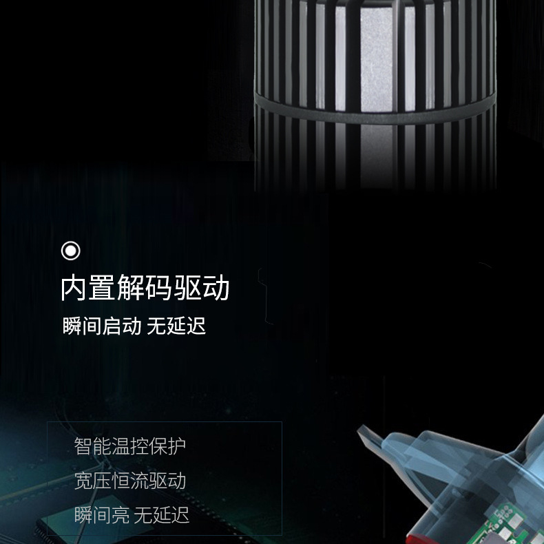 F31B详情_08.jpg