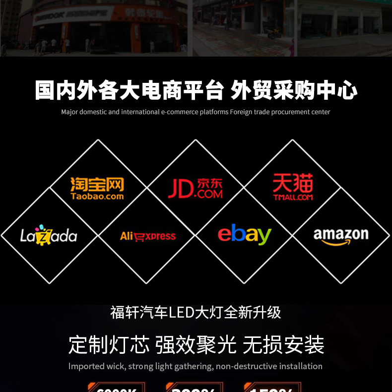 F31B详情_03.jpg