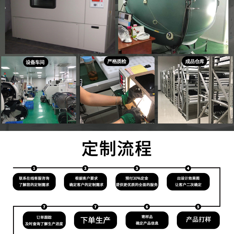 F31B详情_29.jpg