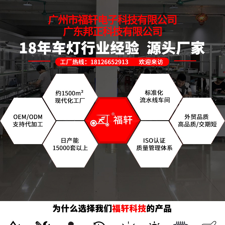 F31B详情_01.jpg