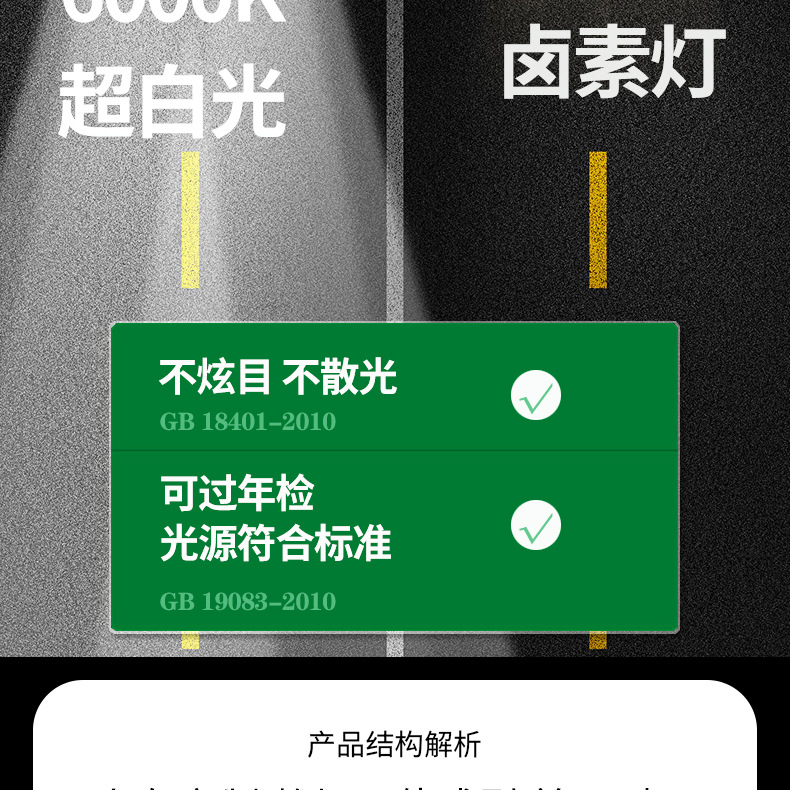 F31B详情_19.jpg